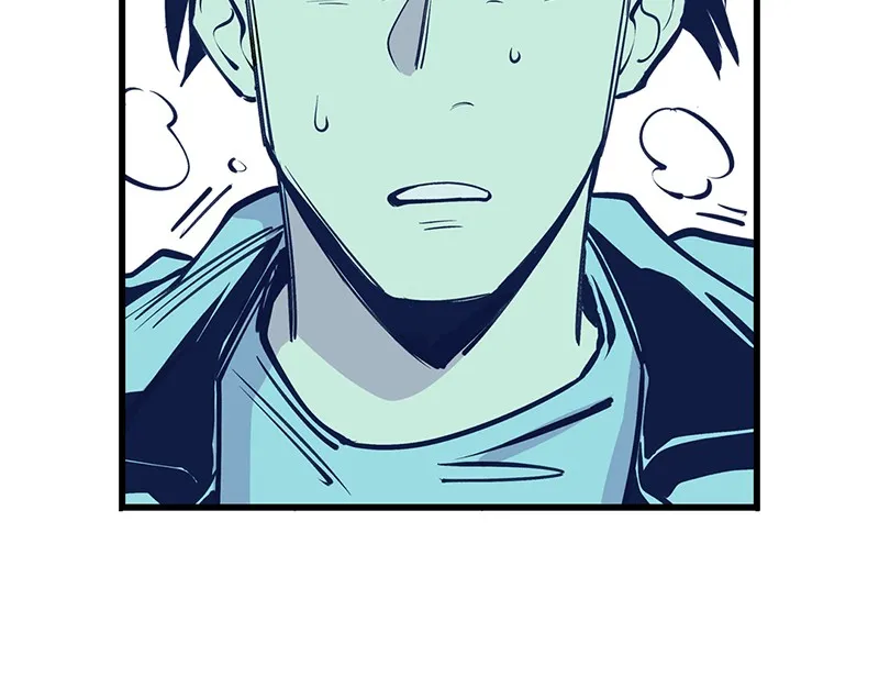 Read Betwixt chapter 2 image 136 on Lezhin