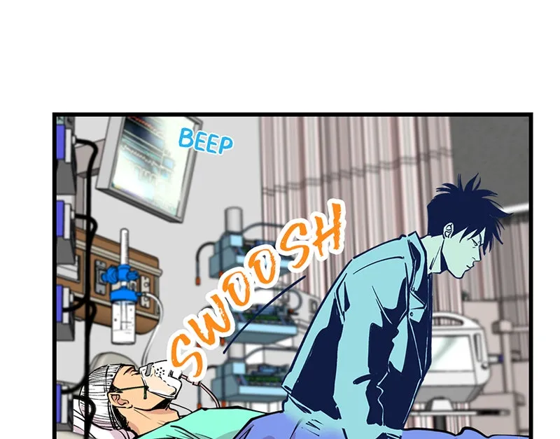 Read Betwixt chapter 2 image 179 on Lezhin