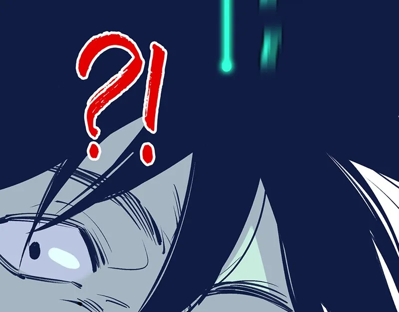 Read Betwixt chapter 2 image 217 on Lezhin