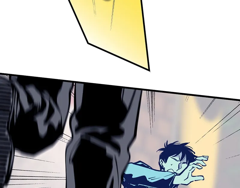 Read Betwixt chapter 2 image 38 on Lezhin