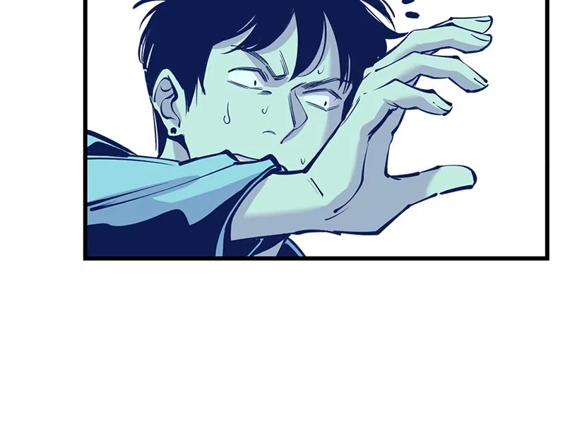 Read Betwixt chapter 2 image 42 on Lezhin