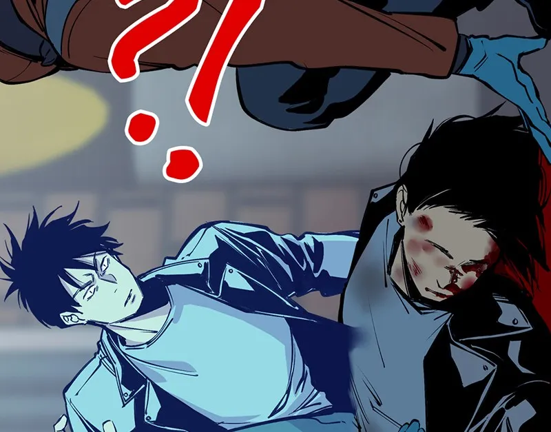 Read Betwixt chapter 2 image 45 on Lezhin