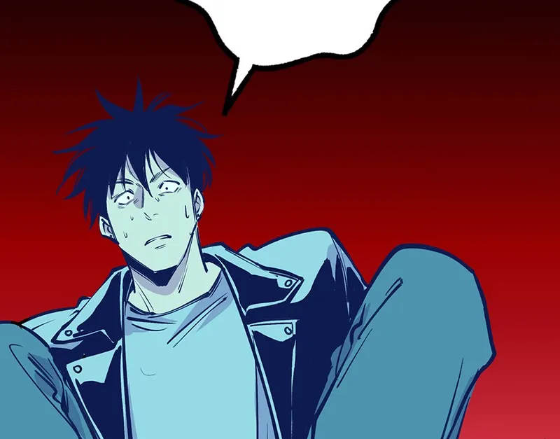 Read Betwixt chapter 2 image 63 on Lezhin