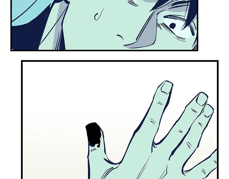 Read Betwixt chapter 2 image 85 on Lezhin