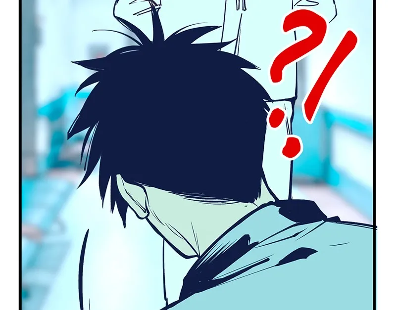 Read Betwixt chapter 2 image 89 on Lezhin