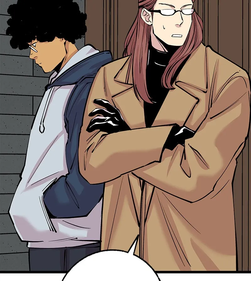 Read Betwixt chapter 20 image 70 on Lezhin