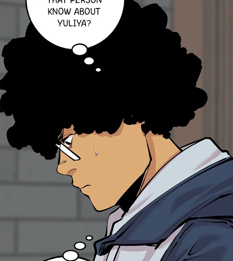Read Betwixt chapter 20 image 72 on Lezhin
