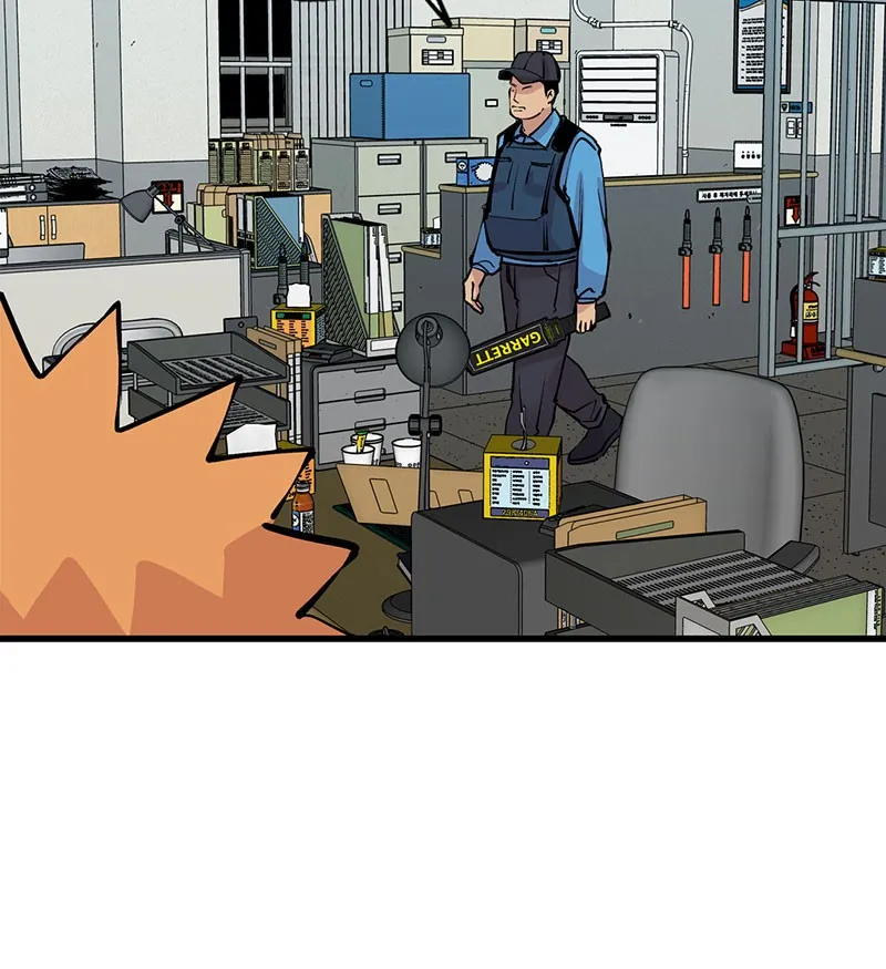 Read Betwixt chapter 21 image 103 on Lezhin