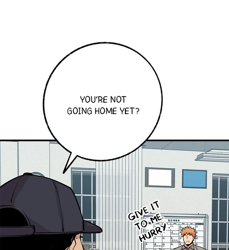 Read Betwixt chapter 21 image 106 on Lezhin