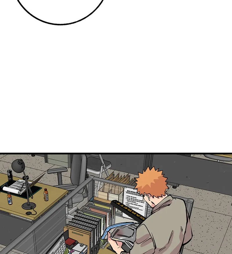 Read Betwixt chapter 21 image 108 on Lezhin