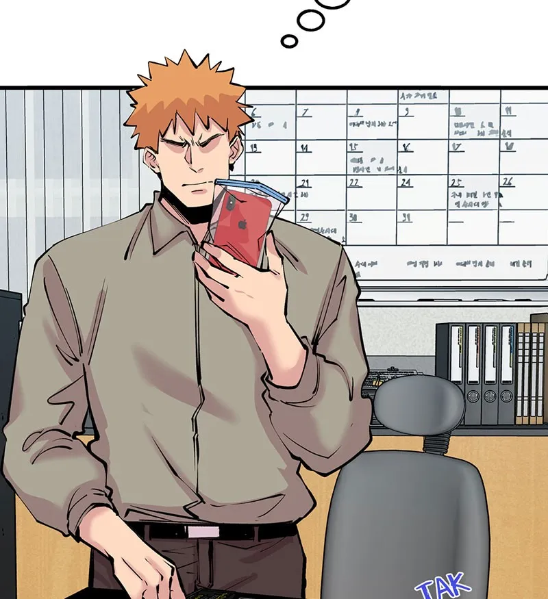 Read Betwixt chapter 21 image 117 on Lezhin