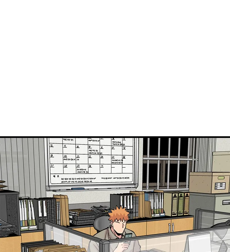 Read Betwixt chapter 21 image 70 on Lezhin