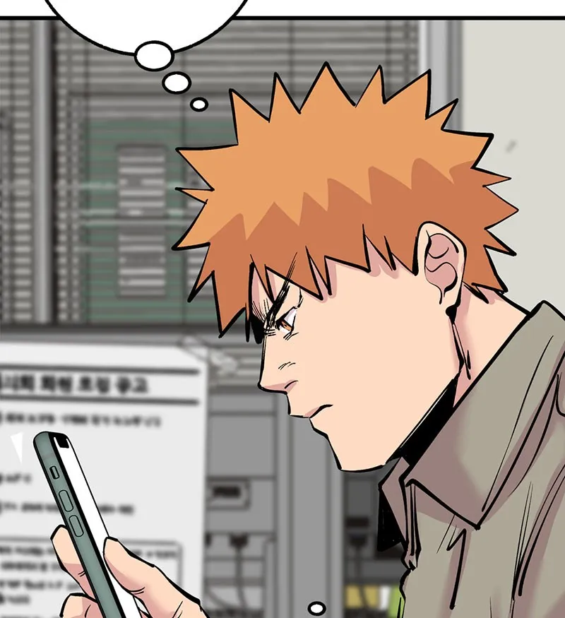 Read Betwixt chapter 21 image 72 on Lezhin