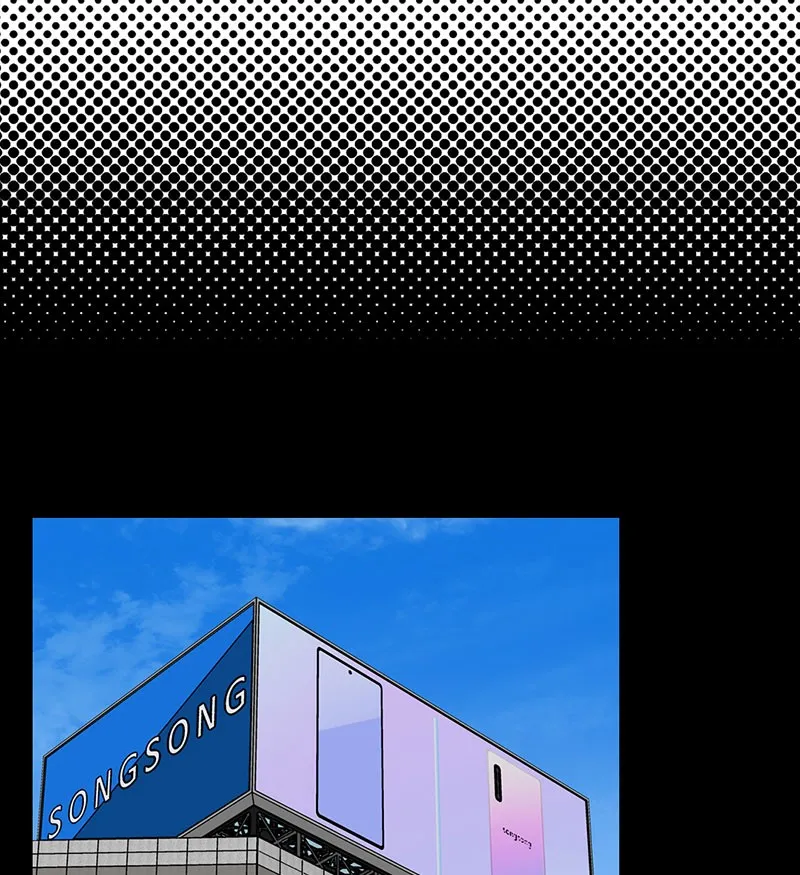 Read Betwixt chapter 21 image 80 on Lezhin
