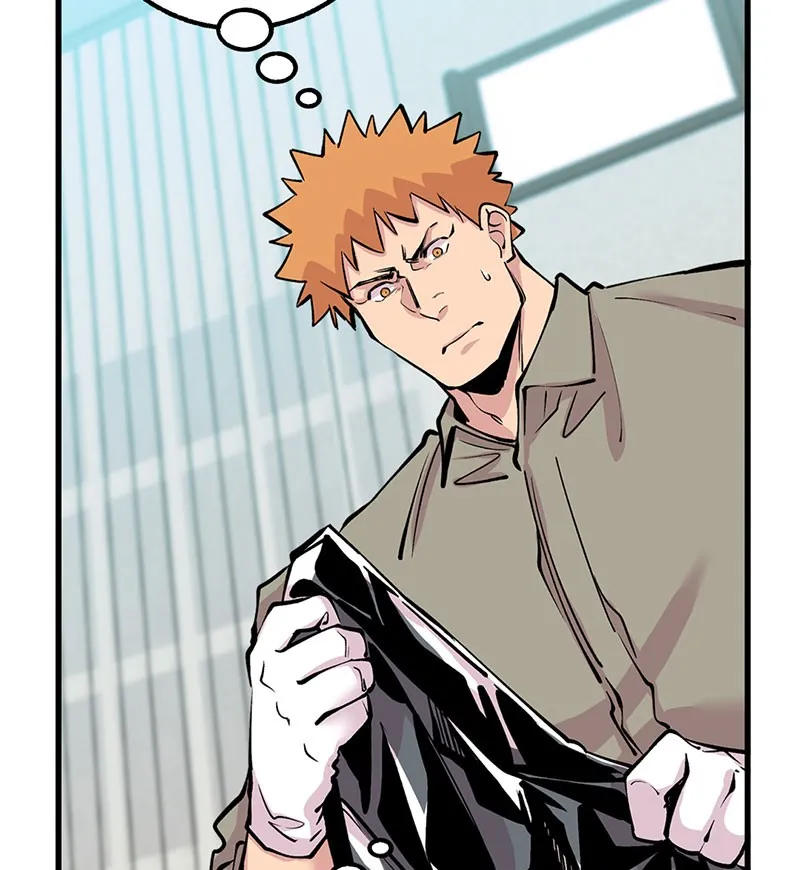 Read Betwixt chapter 22 image 54 on Lezhin