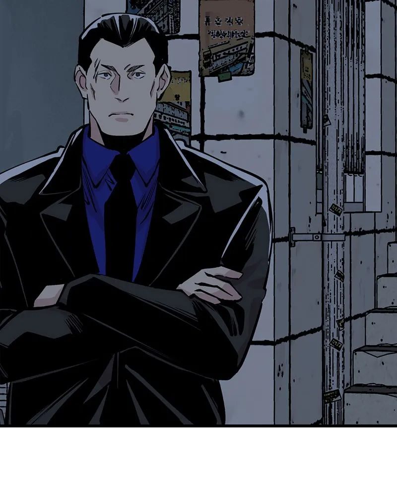 Read Betwixt chapter 23 image 11 on Lezhin