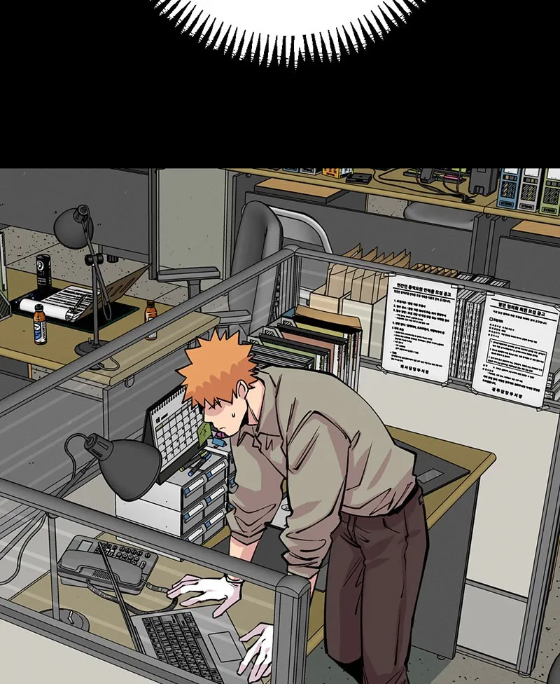 Read Betwixt chapter 23 image 55 on Lezhin