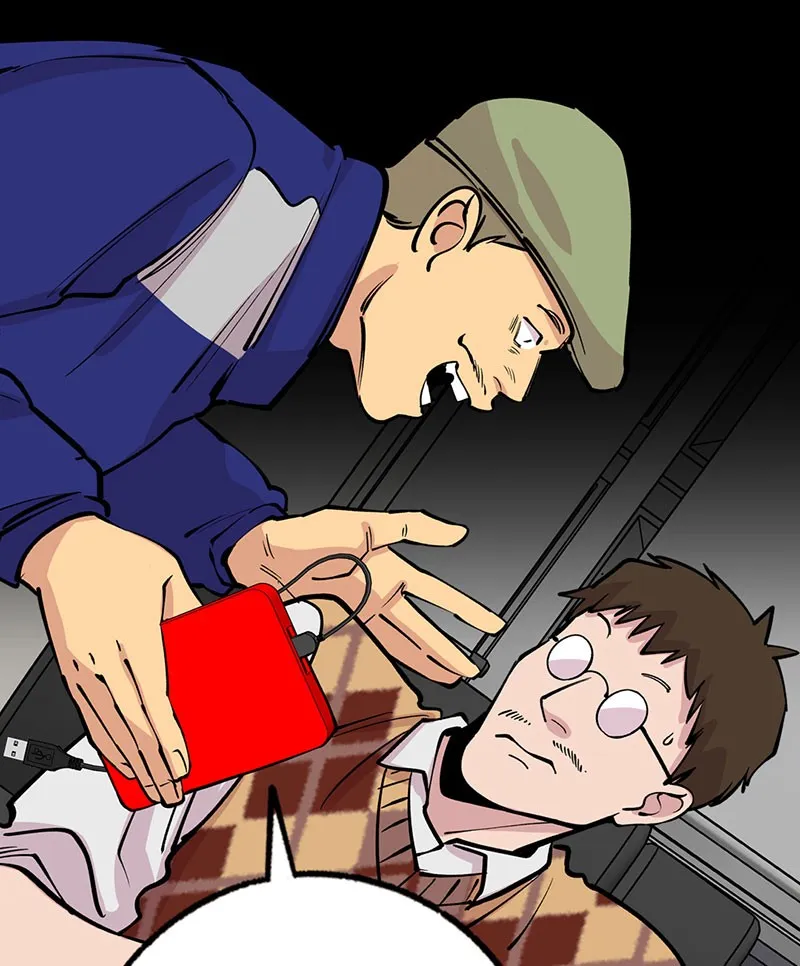 Read Betwixt chapter 24 image 71 on Lezhin