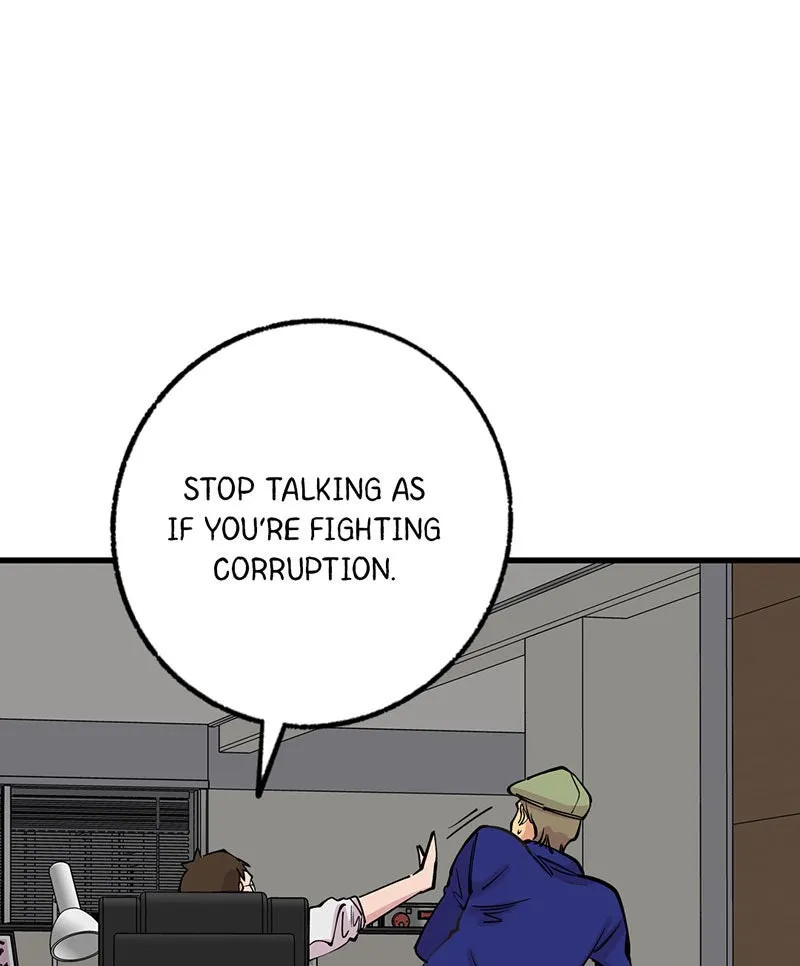 Read Betwixt chapter 24 image 75 on Lezhin
