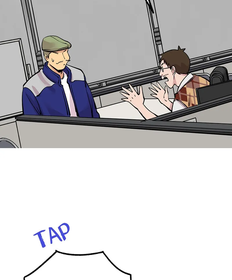 Read Betwixt chapter 24 image 88 on Lezhin