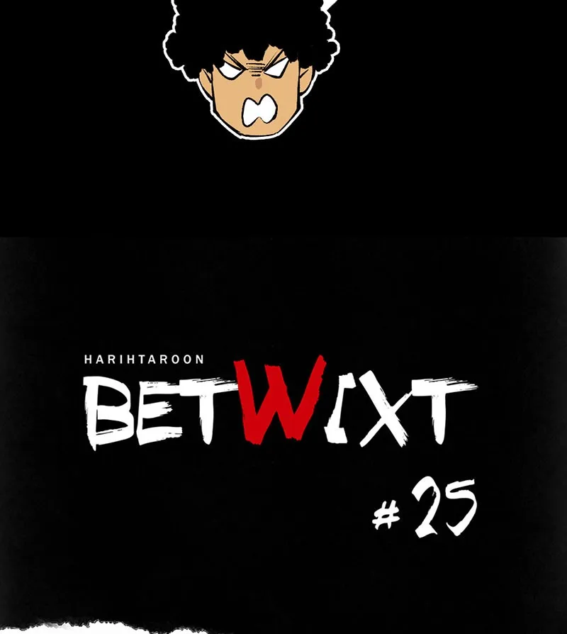 Read Betwixt chapter 25 image 14 on Lezhin