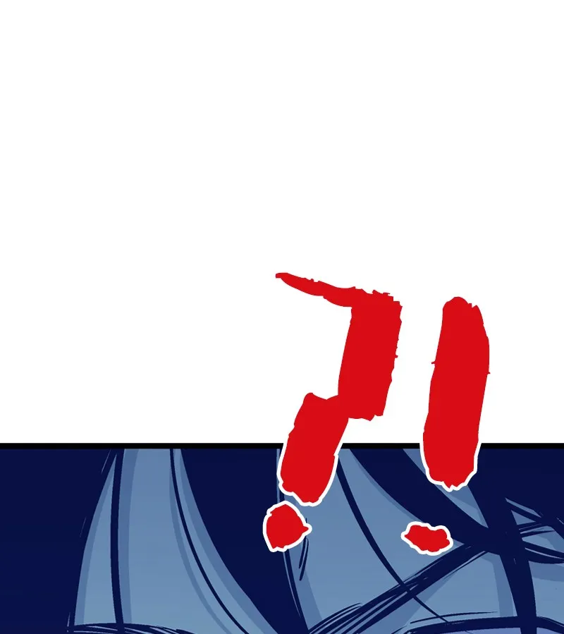 Read Betwixt chapter 26 image 124 on Lezhin