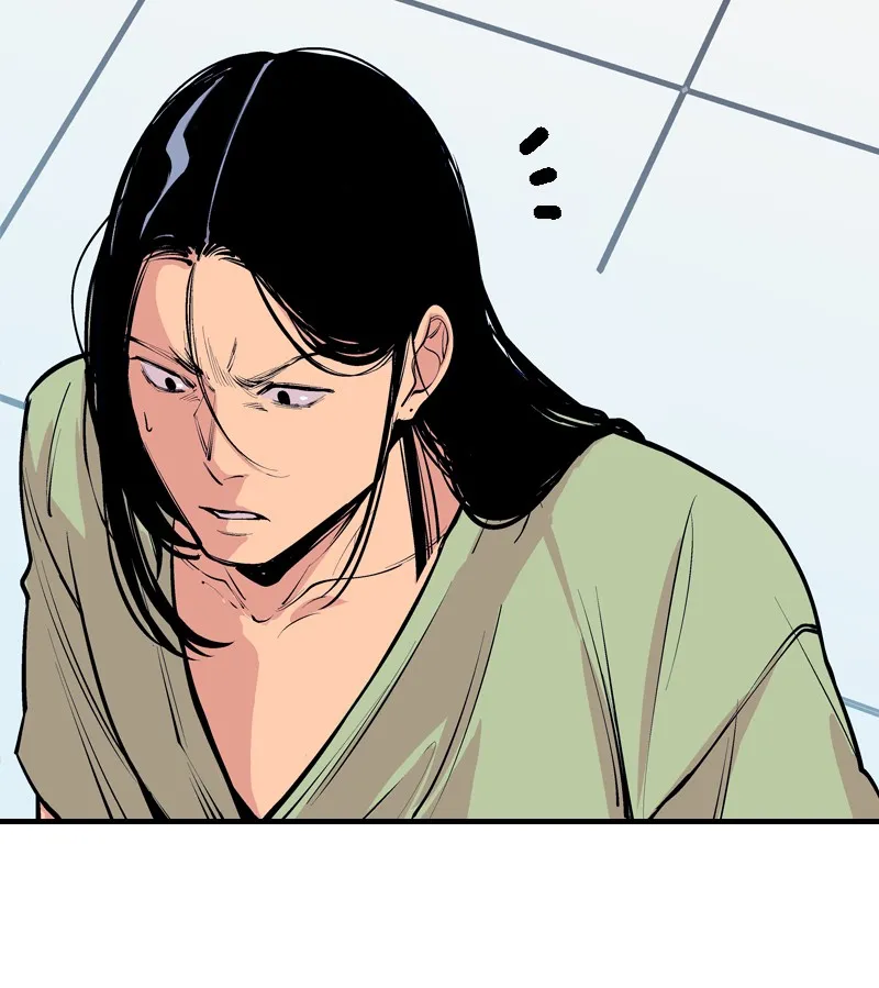 Read Betwixt chapter 26 image 17 on Lezhin