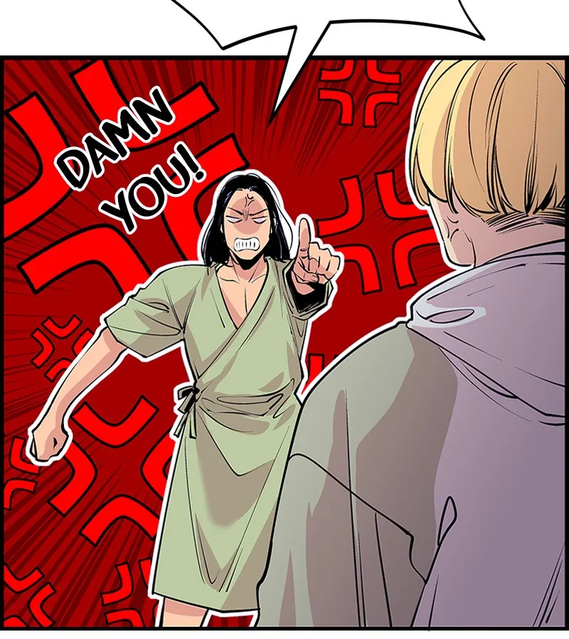 Read Betwixt chapter 26 image 26 on Lezhin