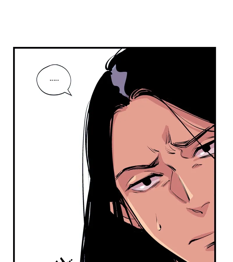 Read Betwixt chapter 26 image 39 on Lezhin
