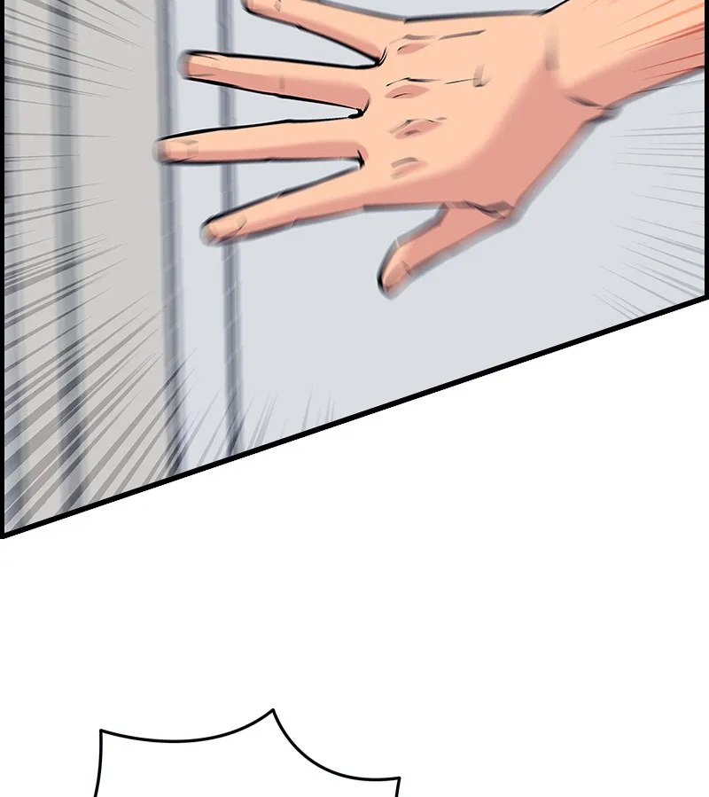 Read Betwixt chapter 26 image 4 on Lezhin