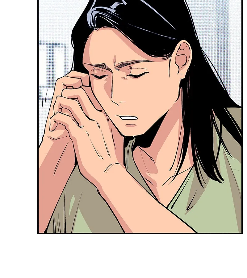 Read Betwixt chapter 26 image 44 on Lezhin