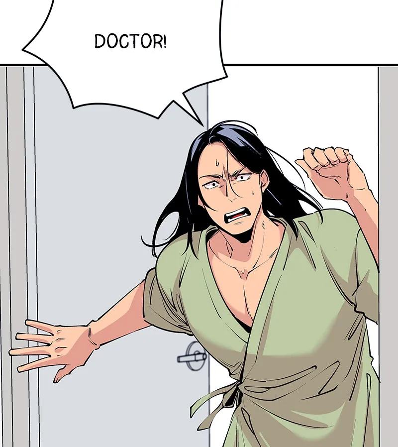 Read Betwixt chapter 26 image 5 on Lezhin