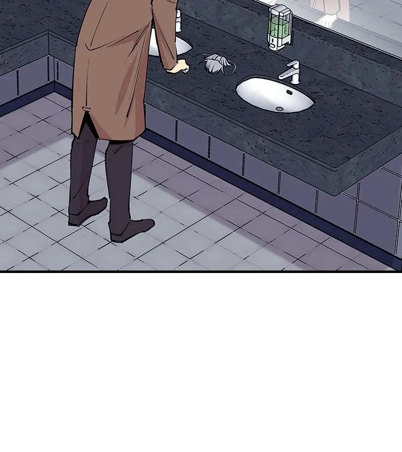Read Betwixt chapter 26 image 78 on Lezhin