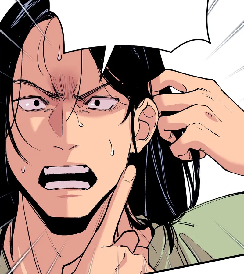 Read Betwixt chapter 26 image 9 on Lezhin