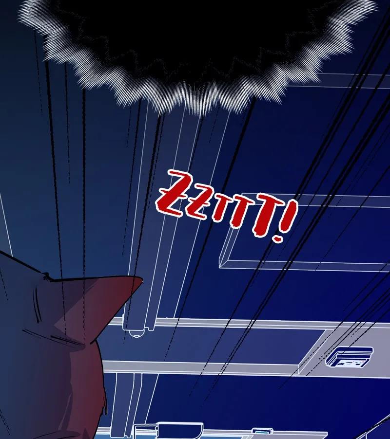 Read Betwixt chapter 27 image 62 on Lezhin