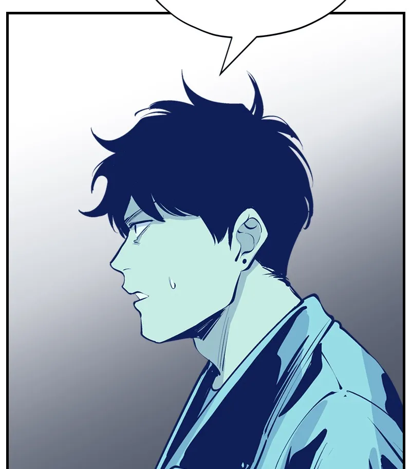 Read Betwixt chapter 28 image 44 on Lezhin