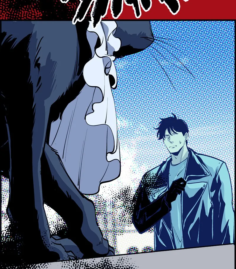 Read Betwixt chapter 28 image 62 on Lezhin