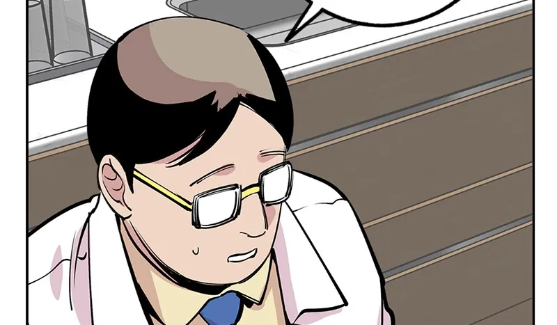 Read Betwixt chapter 3 image 112 on Lezhin