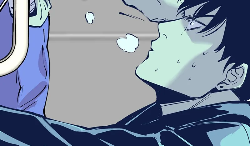Read Betwixt chapter 3 image 17 on Lezhin