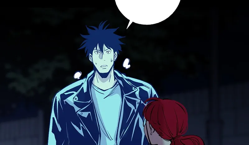 Read Betwixt chapter 3 image 212 on Lezhin