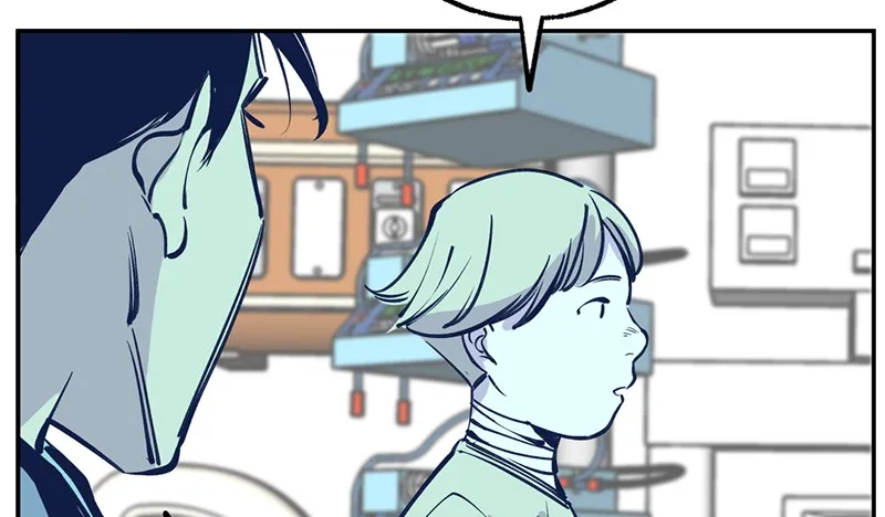 Read Betwixt chapter 3 image 55 on Lezhin