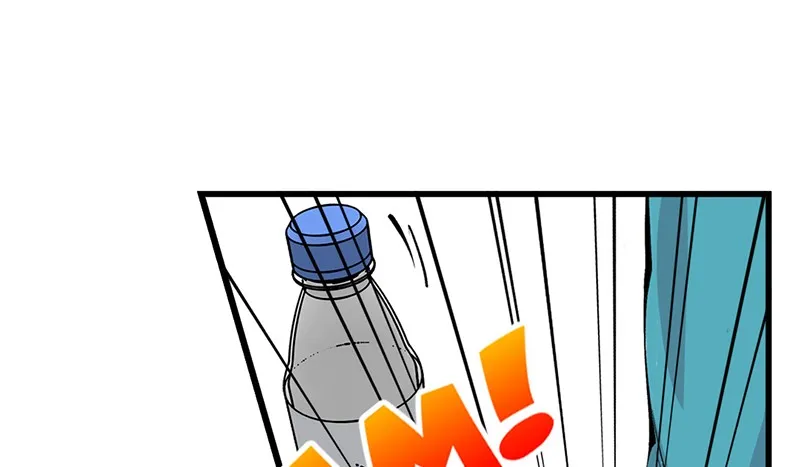 Read Betwixt chapter 3 image 92 on Lezhin
