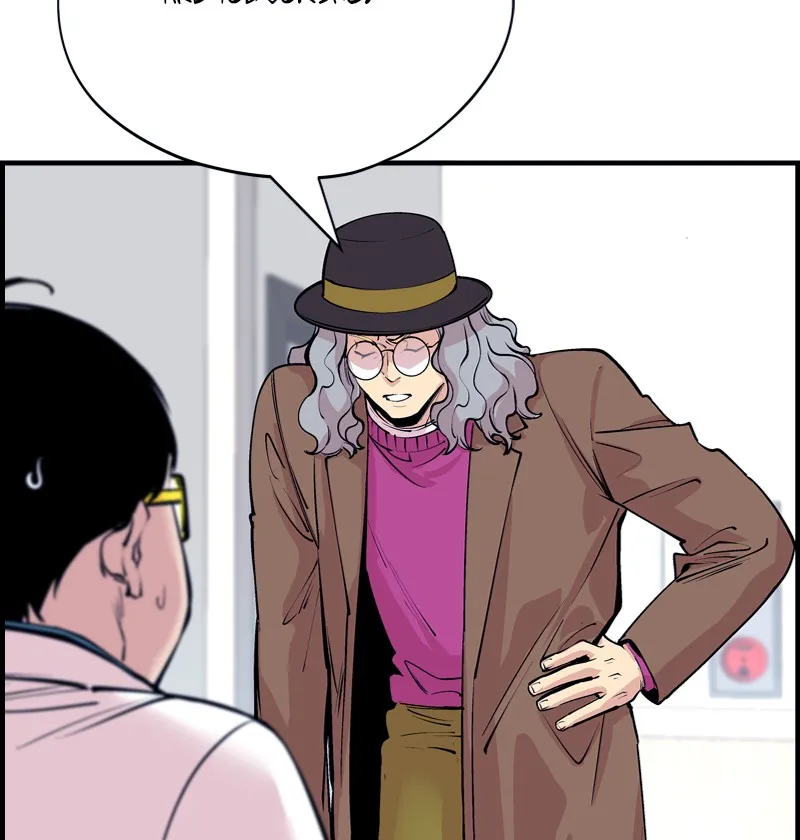 Read Betwixt chapter 30 image 10 on Lezhin