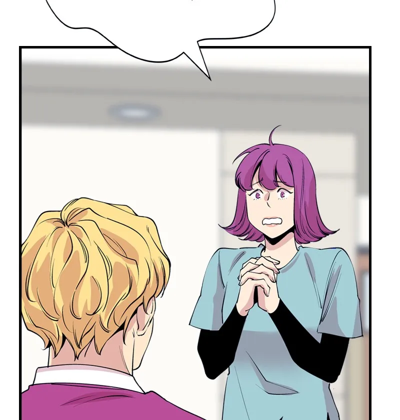 Read Betwixt chapter 30 image 101 on Lezhin