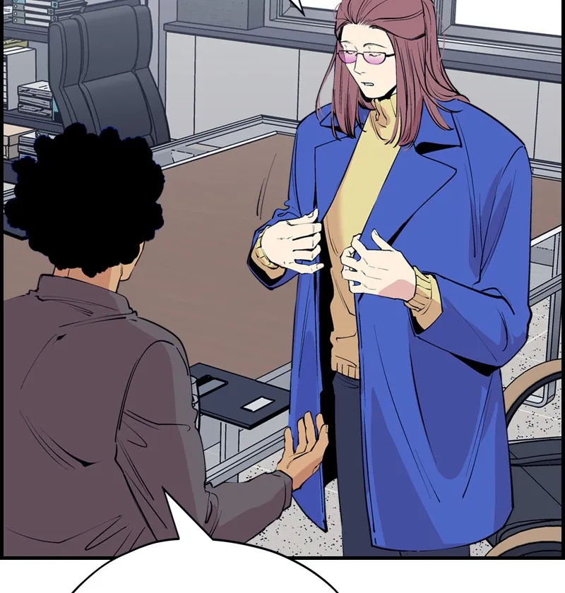 Read Betwixt chapter 30 image 64 on Lezhin