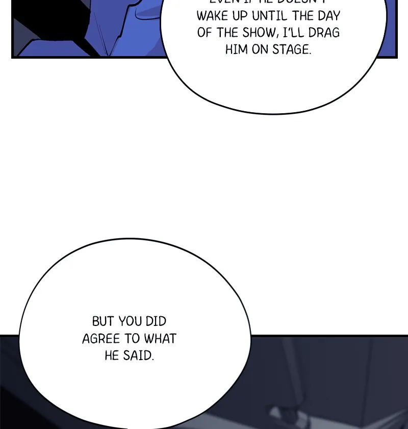 Read Betwixt chapter 30 image 80 on Lezhin