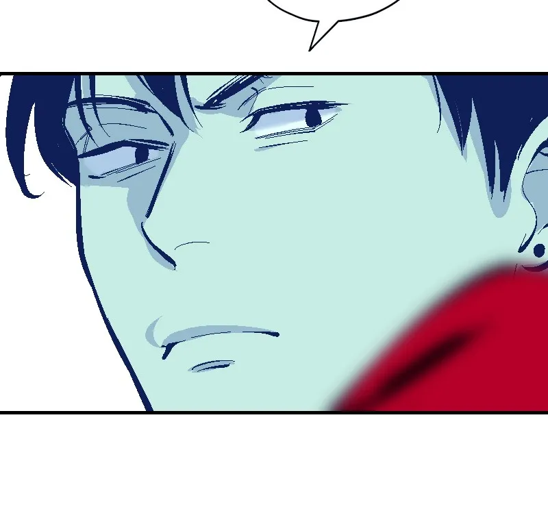 Read Betwixt chapter 32 image 79 on Lezhin