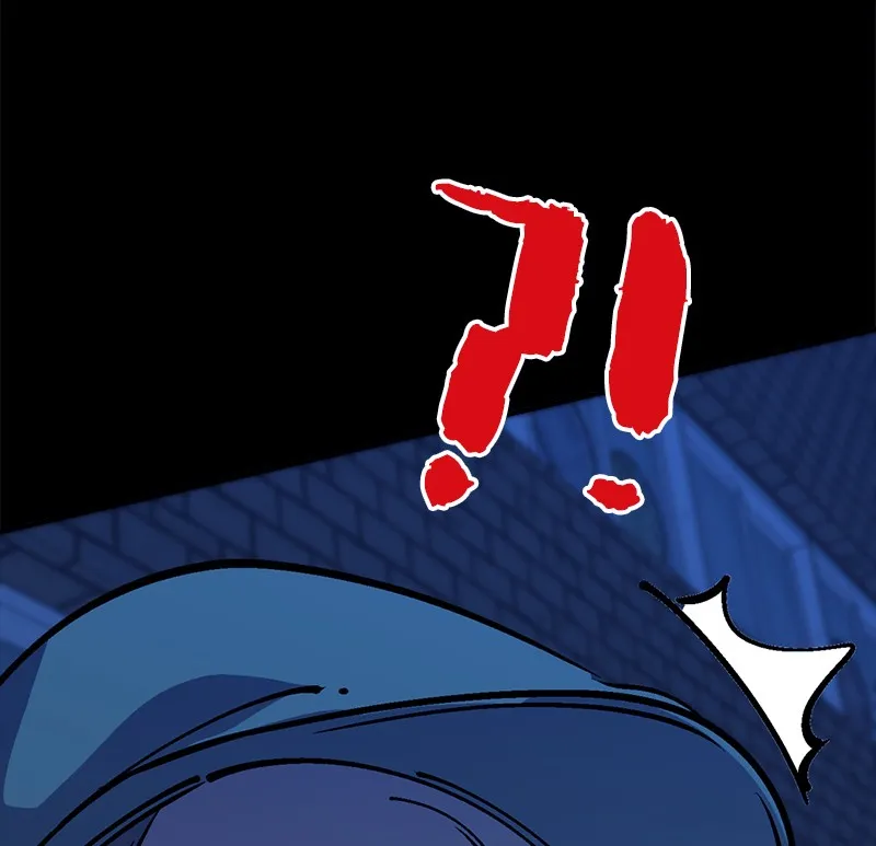Read Betwixt chapter 33 image 12 on Lezhin