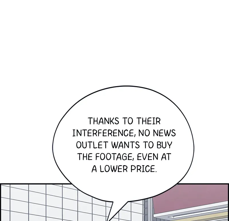 Read Betwixt chapter 33 image 74 on Lezhin