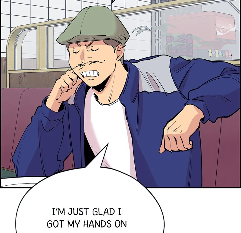 Read Betwixt chapter 33 image 75 on Lezhin